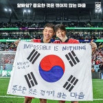 탑씨씨야 ㅇㅃㅇ 마인드로 해보자🔥🔥🔥 - 농구 카테고리 탑씨씨야 ㅇㅃㅇ 마인드로 해보자&#x1f525;&#x1f525;&#x1f525; - 농구 카테고리