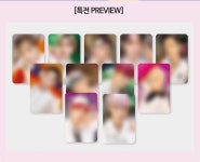더쿠 - 미화당 미공포 원더케이인가봐