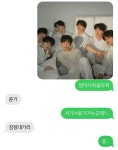 더쿠 - 여기서 사위 하나 골라봥.jpg