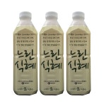 느린 식혜 맛있다 - 음식먹방 카테고리