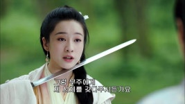 용제 개새끼!!!! - 차이나 카테고리