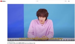 더쿠 - 10 Things Jin (진) of BTS (방탄소년단) Cant Live Without (미국 GQ 유튜브에 올라온 방탄 진 Whats In My Bag 류의 영상... 