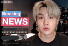 어제 윤기 브이앱에서 귤농장 프로포즈 댓 모얔ㅋㅋㅋ - 방탄소년단(BTS) 카테고리