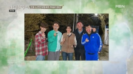 시간이 안 가는 덕들을 위한 대문 극과극 버전 - 드영배 카테고리