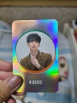 동현이 나왔어 - AB6IX(에이비식스) 카테고리