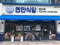 2018-2019년 공격적인 출점을 보였던 브랜드. JPG - 스퀘어 카테고리