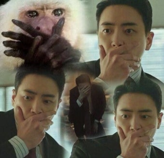 동재 보기까지 약 4시간 반.. - 이준혁 카테고리