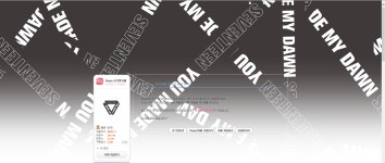 더쿠 - 카페도 바뀜