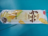 지에스 가서 이 빵 사옴 추천해준 스위리 사랑해 - 방탄소년단 카테고리