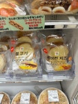 전체 게시판 - 세븐에 한국어가...!
