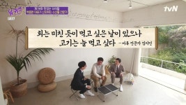 더쿠 - 회랑 초밥은 미친 듯이 당기는 날이 있어요