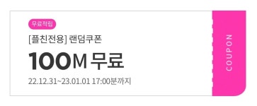 전체 게시판 - ㅇㅂㅇ 세컷 감동실화