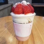 ㅇㅇㅎ 요거프레소 메리딸기 존맛이당 히히 - 남우현 카테고리