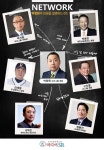 정원이 이런 사람이라고 - 국내야구 카테고리
