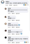 실제 구글면접에서 나온 문제.jpg - 스퀘어 카테고리