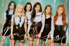 에이프릴(APRIL) 7th Mini Album Da Capo    CONCEPT PHOTO #2 #APRIL - 스퀘어 카테고리 에이프릴(APRIL) 7th Mini Album Da Capo... 