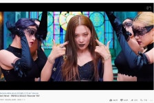 전체 게시판 - 레드벨벳-아이린&슬기 Monster 뮤직비디오 1억뷰 돌파 전체 게시판 - 레드벨벳-아이린&amp;슬기 Monster 뮤직비디오... 