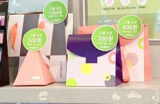 진짜 올리브영 박스다ㅋㅋㅋㅋ - JR 카테고리