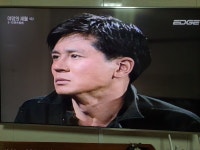 이 남자 최민식 맞아? - 드영배 카테고리