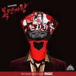 더쿠 - 승연이 독방에 이런 글 쓰기 조심스럽지만