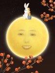 ㅅㅂ 업무 단톡방에 한가위 인사짤 누가 올렸는데 혐짤인줄 - 케이돌토크 카테고리