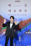 다해먹는 김남길 - 김남길 카테고리