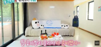 전체 게시판 - 노래방 마이크? 뿅망치?