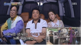 방송 1년만에 극도로 달라진 골목식당 서산 돼지찌개집 - 스퀘어 카테고리