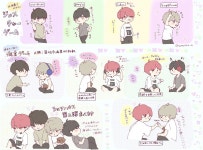 더쿠 - 팬아트) 쉐어하우스 팬아트♡