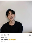 임스타샵태닝 | 캬 임스타닷 - 임시완 카테고리