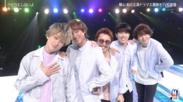 더쿠 - 🖤💜🧡💙💚칸쟈니 칸사이 데뷔 17주년 기념으로💚💙🧡💜🖤