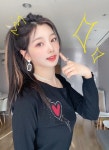 로켓펀치 리더 연대장 연희 jpg - 스퀘어 카테고리