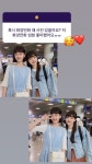 작지 동생 지영이 본체가 인스타에 사진 올려줫다🌸🌸❤❤❤ - 드영배 카테고리 작지 동생 지영이 본체가 인스타에 사진 올려줫다... 