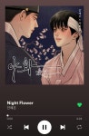 스포티파이에 야화 생겨서 듣는데 앨범아트 넘 예뽀 - BL 카테고리