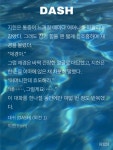 전체 게시판 - 산후조리원 보는중인데 이거 생각남