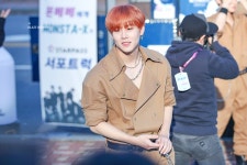 레드오렌지 쭈어니 넘 좋당 - 몬스타엑스 카테고리
