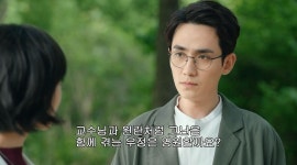 전체 게시판 - 진혼 희대의 명장면.jpg