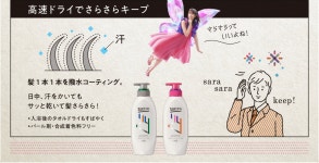 더쿠 - 석세스 홈페이지도 리뉴얼 됐다ㅋㅋ