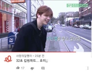 사랑의 달팽이  계자님 빼박임 - 강다니엘 카테고리 사랑의 달팽이 계자님 빼박임 - 강다니엘 카테고리