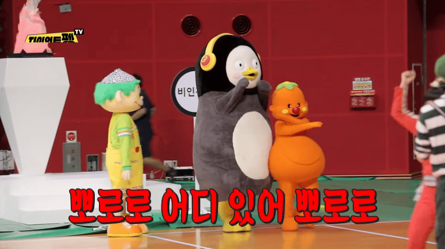 가수 문원, 코요태 신지와의 결혼을 앞두고 과거 의혹 해명에도 논란 고조 혼란
