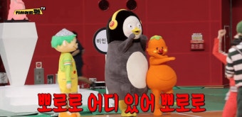 더쿠 - 펭수 인성논란 해명한다(스압)