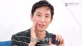 더쿠 - 낙막석성우: 일어나서 카드값 내야지~ (성우사진유)