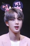 석진화관 귀요미 새사진. - 진(BTS) 카테고리