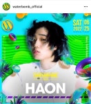 전체 게시판 - 하온아!!!!!!!!!