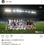 전체 게시판 - 석희 인스타와 댓글단 태환이 ㅋㅋㅋㅋㅋㅋㅋㅋㅋㅋ