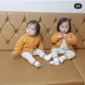 애기 2인 1역맞았네 - 드영배 카테고리