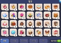 전체 게시판 - 이 창고 복구가 가능하냐..