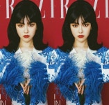 당언 진짜 개이쁘다 - 차이나 카테고리