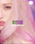 소미(SOMI) 8/2 싱글 컴백 DUMB DUMB 티저 - 스퀘어 카테고리