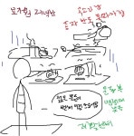 요가원 오전반vs저녁반 - 스퀘어 카테고리